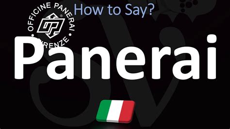 panerai pronunciation